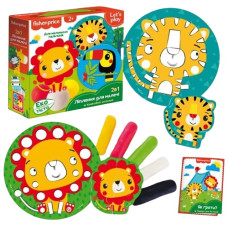 набір для творчості з екопластиліном "Казковий зоопарк" Vladi Toys  VT4502-03