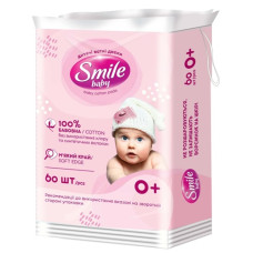 ватні диски Smile косметичні дитячі 60шт.  (12)