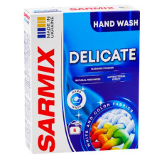 пральний порошок Sarmix Delicate 300гр. для ручного прання (22)