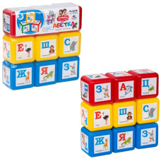 кубики "Абетка" малі нові  028/4  (30)