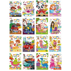 розмальовка "Подивись та розфарбуй" В5/8стор. Апельсин  РМ-44  (48)