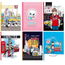 словник Мандарин А5/40арк. тверда обкл., матова ламінація  ТР24  (10)