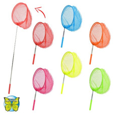 сачок для метеликів телескоп 85см.  SA-1807  (100)