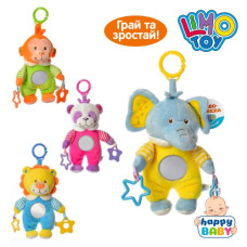 підвіска на коляску тваринка 30см., плюш, прорізувач  D8041  (52)