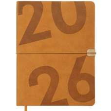 щоденник Buromax BEST бежевий, датований на 2026 рік, А5, штучна шкіра  ВМ.2126-28