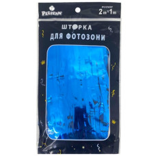 шторка для фотозони Pelican 1х2м. "Глянцева фольга" синя  872108  (10/300)