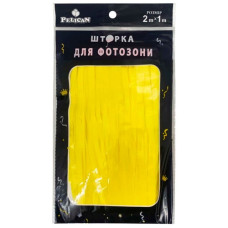 шторка для фотозони Pelican 1х2м. "Макарун" жовта  872122  (10/300)