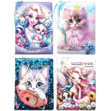 щоденник Мандарин обкл. шкірзам з друком зображення + мет. кулон на закладинці 16,8х21,3см.  (30/60)