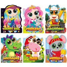 розмальовка "Миласики" 28х21см. 12стор. Апельсин  РМ-83  (18)