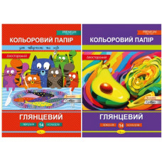 папір кольоровий Апельсин А4/14арк. "Глянцевий" двосторонній  АП-1205  (25)