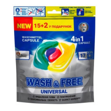 капсули для прання Wash&Free  15+2шт.