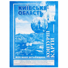 конт. карти Київської обл.  (100)
