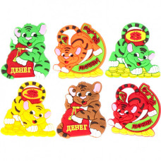 магніт "Рік Тигра 2022" гумовий 4х4,5см.  Р-1/110916  (100)