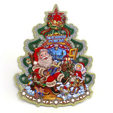 плакат новорічний 9816 "Новий рік" 50см. укр. напис  (10)