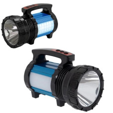 ліхтарик світлодіодний акум. 4800mAh  Bb-017  (18)