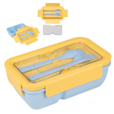контейнер для їжі YES 850мл. "Fusion" з приладдям, жовто-блакитний  708168  (25/50)