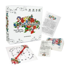 настільна гра "Be Ukrainian" в кор. 19,5х19,5х6,5см. Strateg  30815  (10)