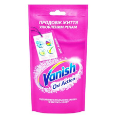 засіб для виведення плям з кольорових речей "Vanish Oxi Action"  100мл.  (24)