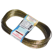 трос для білизни 2мм.х20м.