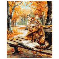 картина за номер. Ідейка 40х50см. "Осінній настрій"  КНО6639