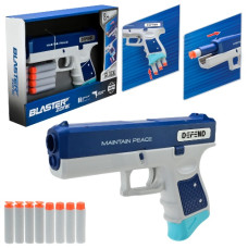пістолет стріляє поролоновими кулями в кор. 25,5х18,5х4,5см.  WY2105B  (60)