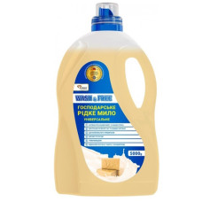 мило рідке господарське Wash&Free 5000гр.