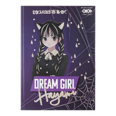 щоденник Zibi  Аніме B5/40арк., тверда обкл., мат. лам., виб. УФ-лак + фольга  ZB.13765-14  (10)