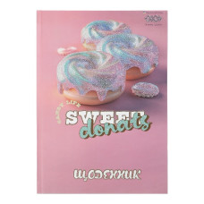 щоденник Zibi  Солодощі B5/40арк., тверда обкл., мат. лам., гліттер  ZB.13765-26  (10)