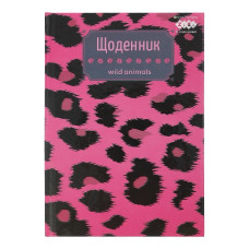 щоденник Zibi  Леопард B5/40арк., тверда обкл., мат. лам., виб. УФ-лак + конгрев  ZB.13765-38 (10)