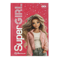 щоденник Zibi  Супер дівчинка B5/40арк., тв. обкл., мат. лам., виб. УФ-лак + фольга ZB.13765-40 (10)