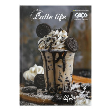 щоденник Zibi  Морозиво B5/48арк., тверда обкл., "сендвіч"  ZB.13811  (10)