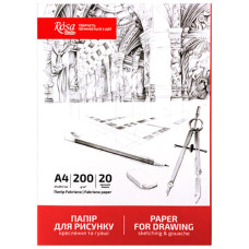 папір для рисунку та креслення ROSA Studio А4/20арк., 200гр./м2, дрібне зерно  16921011