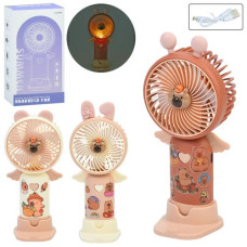 вентилятор 16см. 2 в 1 (ручний/портативний, настільний), акум., в кор. 10х18х4,5см.  МК 5714  (48)