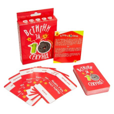настільна гра "Встигни за 10 секунд" в кор. 9,1х11,5х2,3см. Strateg  30723  (60)