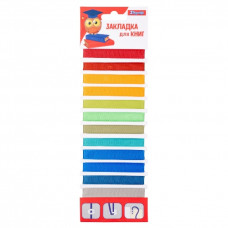 закладки 1 Вересня набір атласних стрічок 12шт. (для хлопчиків)  705840  (10)