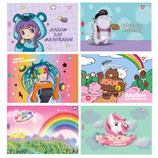 альбом YES на скобі 12арк./120гр., з перфорацією, для дівчаток  130558  (12/192)