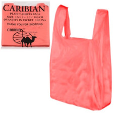 майка 22х38см. Caribian 200шт./уп.  (25)