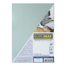 обкладинка для брошурування Buromax А4 150мкр. прозора  ВМ.0540-00  (50/1000)