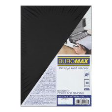 обкладинка для брошурування Buromax А4 картонна "під шкіру" чорна 250гр./м2  ВМ.0580-01  (50/1000)