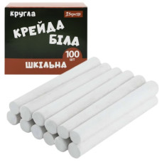 крейда біла 1 Вересня 100шт. кругла, 81х9мм. (ціна за упак.!!!)  400572  (1/24)