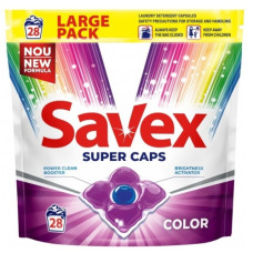 капсули для прання Savex Super Caps Color 28шт.
