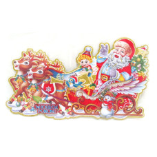 плакат новорічний 7042-2 "Дід Мороз в упряжці" 45см. укр. напис  (10)