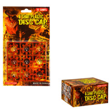 пістони на планш., 72 планш. в кор. (реалізується по 72шт.)  Р72/9/8  (72/864)