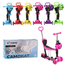 самокат дитячий триколісний, колеса зі світлом  SC20139  (6)