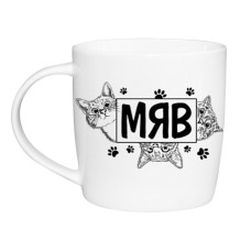 чашка Kvarta 360мл. "Мяв (коти)" в подар. кор.  1993  (9)