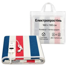 електропростирадло 160х180см. двозонне з підігрівом, 2 режими температури  126600  (20)