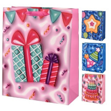 пакет подар. паперовий 18х23х8см. "Sweets 3D"  R98654-S  (12/720)