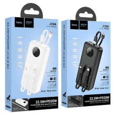 акумулятор Power Bank Hoco Sabio 22,5W + PD20W 20000mAh  J132A