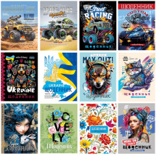 щоденник Мандарин  А5 40арк. м`яка обкл. на скобі, блок 55гр./м2, друк в 1 фарбу ДН066/ДН098 (10/20)