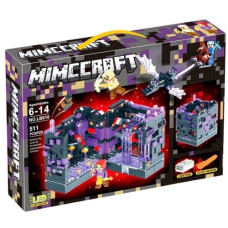 конструктор My World 511 дет. в кор 47х32х7см.  LB610